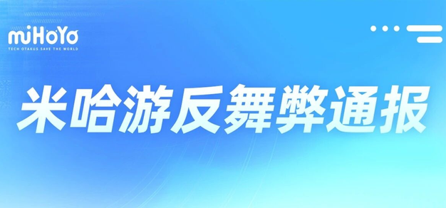 精选整合经典游戏及其相关背景，提供一站式深度阅读体验。内容，爱游戏网站与你一同发现更多精彩。 - 爱游戏网站