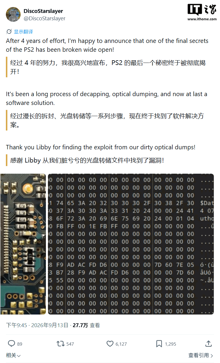 精选整合经典游戏及其相关背景，提供一站式深度阅读体验。内容，爱游戏网站与你一同发现更多精彩。 - 爱游戏网站