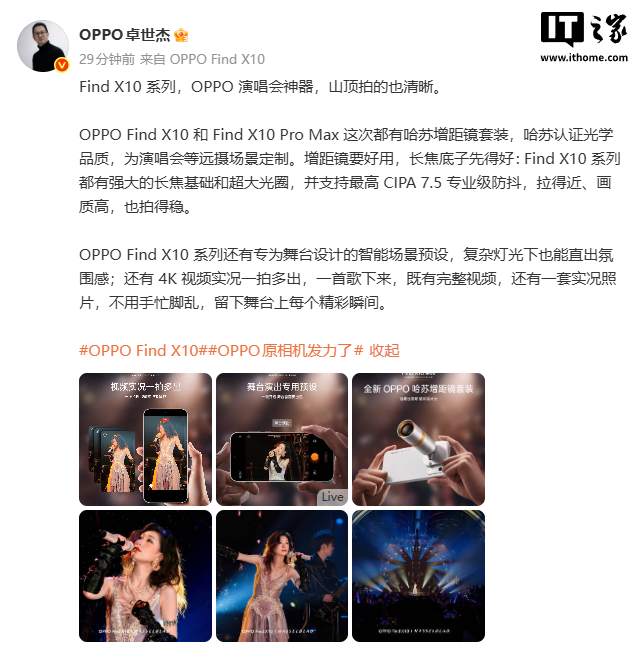 精选整合经典游戏及其相关背景，提供一站式深度阅读体验。内容，爱游戏网站与你一同发现更多精彩。 - 爱游戏网站